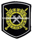 Шеврон Пласт. МВД Пр.242 Обеспечение