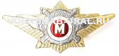 Знак Классность Офицера МВД  "М"