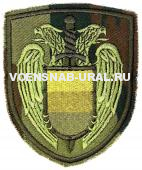 Шеврон Выш. ФСО (фон хаки)