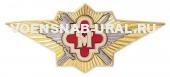 Знак Классность Офицера ФСИН  "М"