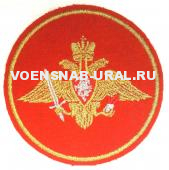 Шеврон Пр.210 Выш. Войска Сухопутные