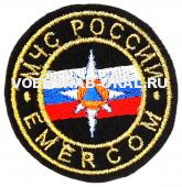 Шеврон Выш. МЧС Эмерком, d-55
