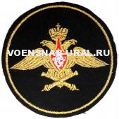 Шеврон Пр.210 Выш. Войска РВ и А