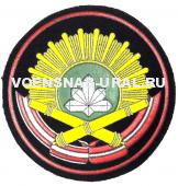 Шеврон Пласт. ВВУЗ ЕВАККУ