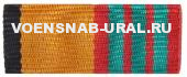 ВОП с лентой Медаль МО "За отличие в службе 3 степени" 2009г.