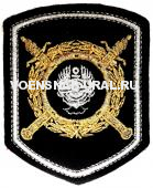 Шеврон Выш. МВД Пр.242 Транспортная милиция