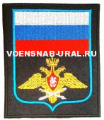 Шеврон Выш. Пр.300 ВВС с флагом, (фон хаки)