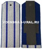 Погоны Казачьи Оренбург серебро 2 просвета васильковых