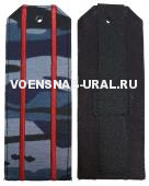 Погоны Кмф Серые, твердые с вышитым 2 просветами краповыми