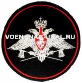 Шеврон Пр.210 Выш. Войска Инженерные