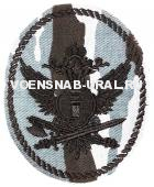 Шеврон Выш. ФСИН, (орел) (фон с/гол. Цифра)