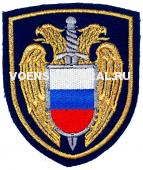 Шеврон Выш. ФСО (фон синий)