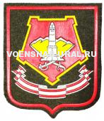 Шеврон Пласт. Щит Войска ЦВО (фон хаки)