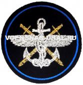 Шеврон Пр.210 Выш. ВОСО