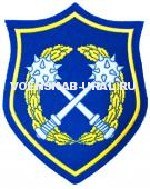 Шеврон Пласт. ФСКН Наркоконтроль-Центральный аппарат (дубинки)