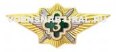 Знак Классность Офицера ФСИН  № 3