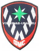 Шеврон Выш. МВД Пр.575 Вн.служба, Синий, ФМС (без дуги)