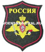 Шеврон Пласт. Щит Войска Сухопутные (фон хаки)