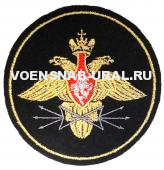 Шеврон Пр.210 Выш. Войска Связи