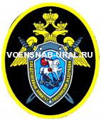 Шеврон Пласт. Следственный Комитет РФ