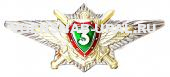 Знак Классность Офицера ПВ  № 3