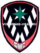 Шеврон Пласт. МВД Пр.575 Вн.служба, Синий, ФМС (без дуги)