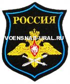 Шеврон Выш. Щит ВВС (фон хаки)