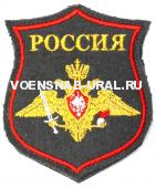 Шеврон на Липучке Выш. щит в-ка Сухопутные Цветной