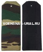 Погоны Кмф Зеленые, твердые чистые