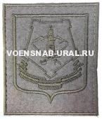Шеврон на Липучке Выш. Пр.300 в-ка ЦВО Полевой