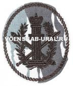 Шеврон Выш. ФСИН, (столп) (фон с/гол.Цифра)