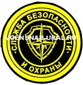 Шеврон Пласт. СБО (роза ветров)