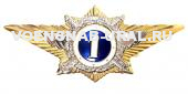 Знак Классность Офицера МВД н/образца  № 1