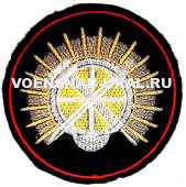 Шеврон Выш. ВВУЗ "Челябинское автомобильное училище"