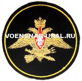 Шеврон Пр.210 Выш. Войска ПВО