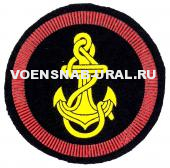 Шеврон Пласт. Обр.1993г. ВМФ, Морская пехота (д-6,5см)