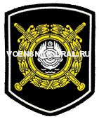 Шеврон Пласт. МВД Пр.242 Транспортная милиция