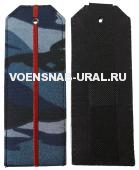 Погоны Кмф Серые, твердые с вышитым 1 просветом краповым