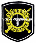 Шеврон Пласт. МВД Пр.242 Борьба с организованной преступностью