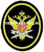 Шеврон Пласт. ФСИН (орел)