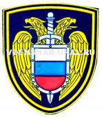 Шеврон Пласт. ФСО