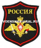 Шеврон Выш. Щит Войска Сухопутные (фон хаки)