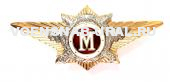 Знак Классность Офицера МВД н/образца  "М"