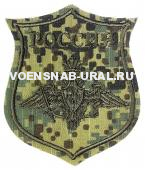 Шеврон Выш. Щит Войска Сухопутные Полевой (фон цифра)