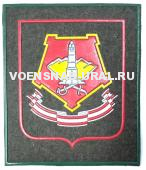 Шеврон Пласт. Пр.300 Войска ЦВО, Цветной (фон хаки) 100х85