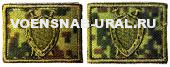 Петлицы на Липучке Выш. Защитным Прокуратура (40х30)