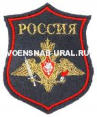 Шеврон Выш. Щит Войска Сухопутные (фон серый)