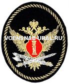 Шеврон Выш. ФСИН, (орел)