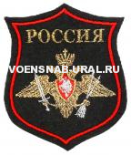 Шеврон Выш. Щит Войска РВСН (фон хаки)