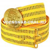 Ремень офицерский парадный желтый (пряжка-РА) ППВ-00-01,пряжка ПО-01, тип Ж